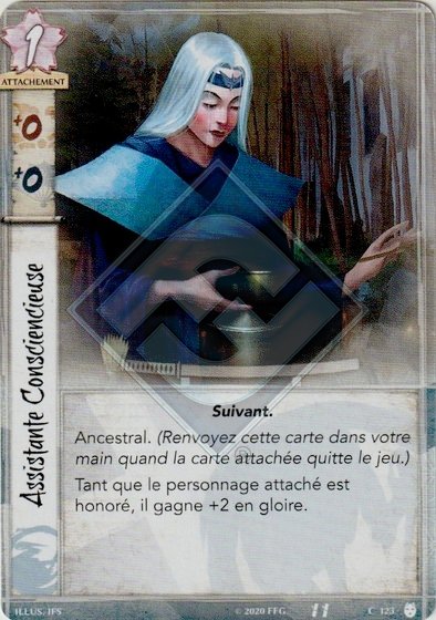 Assistance Consciencieuse